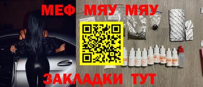 MDMA Канаш