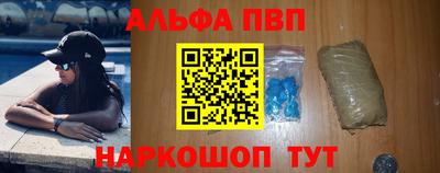 MDMA Канаш