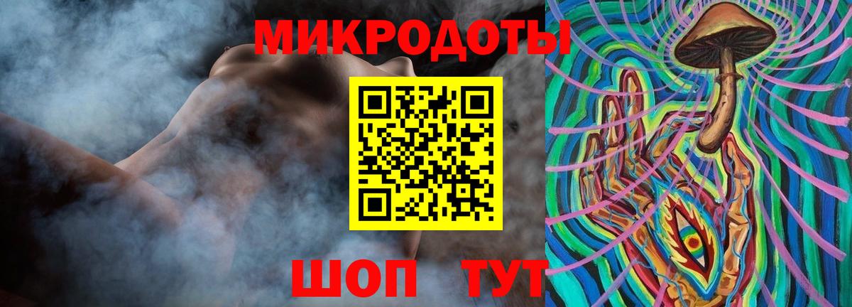 Меф кристаллы  ГАШИШ  Вход с VPN  ЭКСТАЗИ  Мефедрон  Чебаркуль  Alpha-PVP СК   Марихуана 